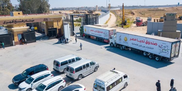 وصول 1840 طن مساعدات إنسانية من صندوق تحيا مصر إلى قطاع غزة 1