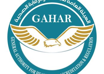 حصول 6 مستشفيات جديدة على اعتماد جهار "GAHAR" بمحافظات من داخل وخارج المرحلة الأولى للتأمين الصحي الشامل 3