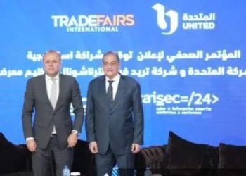 المتحدة توقع عقد شراكة مع “تريد فيرز انترناشونال” لتنظيم معرضي Cairo ICT وCAISEC 2