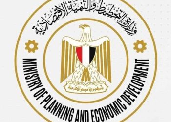 وزارة التخطيط والتنمية الاقتصادية تعلن خطة المواطن الاستثمارية لمحافظة بني سويف 1