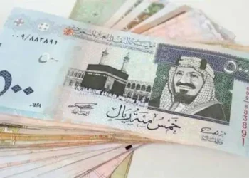 انخفاض سعر الريال السعودي أمام الجنيه المصري اليوم الجمعة 17 مايو 2024 2