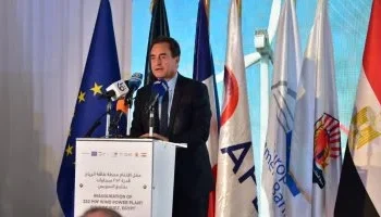 سفير فرنسا يشيد بجهود مصر في مجال الطاقة 2