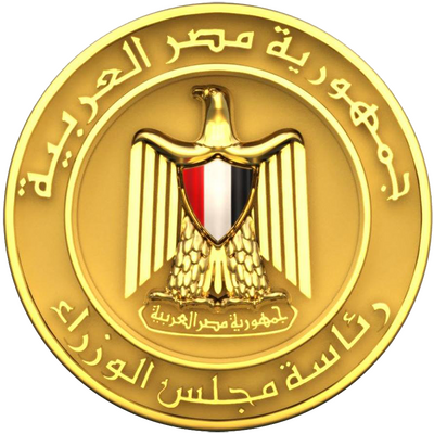 مجلس الوزراء يكشف عن حجم إنتاج مصر خلال العام الماضي 1