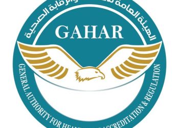 «الرقابة الصحية» تعلن حصول بعض المستشفيات والوحدات بالمحافظات على اعتماد «GAHAR»
